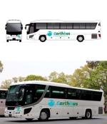 ブルー510 (blue510)さんの新規貸切バス会社「アースバス」のロゴとエンブレム作成への提案