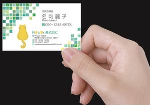 賀茂左岸 (yasuhiko_matsuura)さんの営業代行、コンサル会社の名刺デザインへの提案