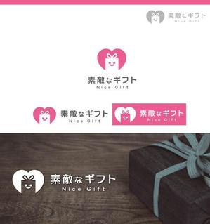 サリー (merody0603)さんの『素敵なギフト』というギフト販売サイトで使うロゴ作成をお願いします。への提案