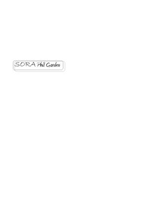 Stellaさんの「SORA Phil Garden（ソラ　フィル　ガーデン）」のロゴ作成への提案