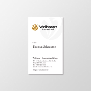 T-aki (T-aki)さんの新設する健康×IT会社「Wellsmart International Corp.」の名刺デザインへの提案