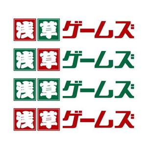 tikaさんの会社のロゴ作成への提案