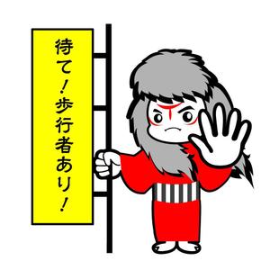 sakura (sakurayamaguchi)さんのＴＥＡＭ　ＳＴＯＰ　ＴＯＣＨＩＧＩ 脱！止まってくれない！栃木県キャンペーンキャラクターデザインへの提案
