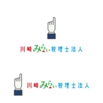 Anycall (Anycall)さんの神奈川県川崎市の税理士事務所 川崎みらい税理士法人 のロゴへの提案