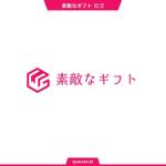 queuecat (queuecat)さんの『素敵なギフト』というギフト販売サイトで使うロゴ作成をお願いします。への提案