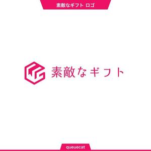 queuecat (queuecat)さんの『素敵なギフト』というギフト販売サイトで使うロゴ作成をお願いします。への提案