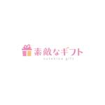 taiyaki (taiyakisan)さんの『素敵なギフト』というギフト販売サイトで使うロゴ作成をお願いします。への提案