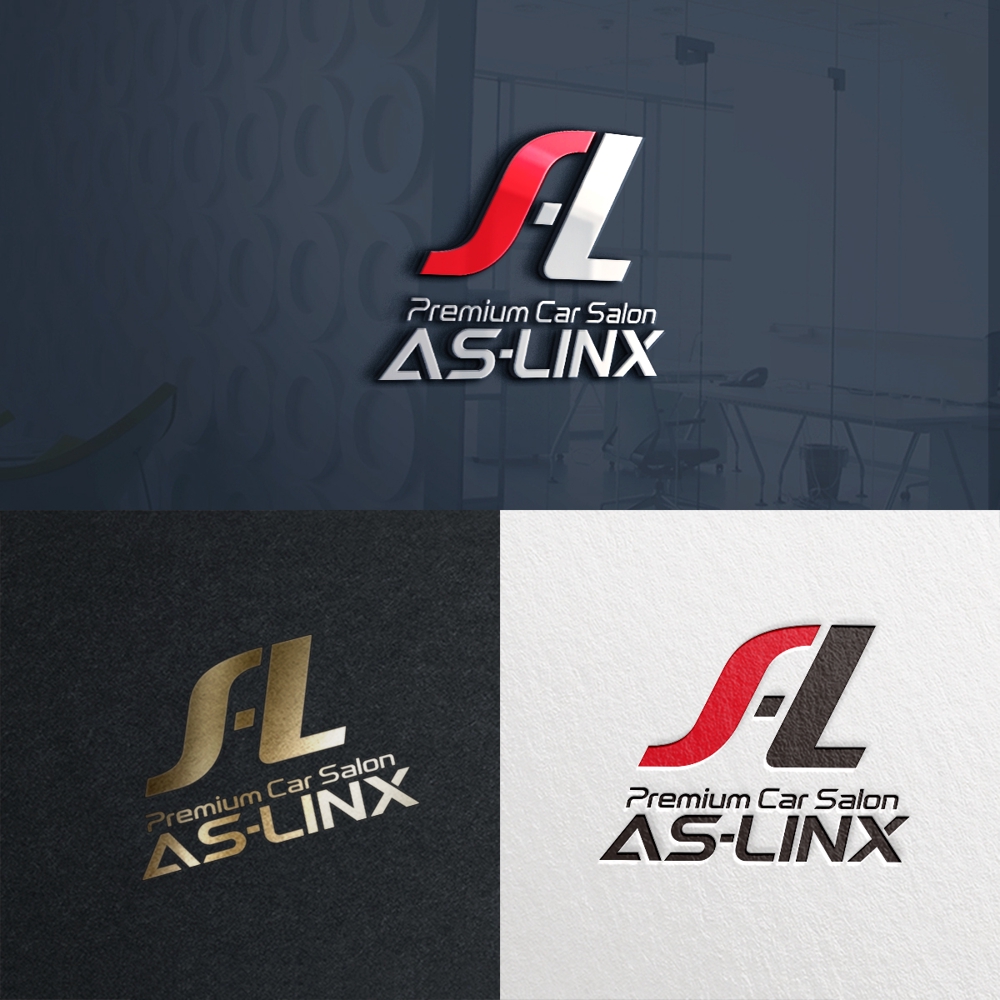 輸入車の中古車販売店「AS-LINX」のロゴ