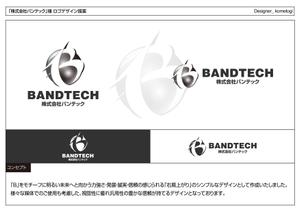 kometogi (kometogi)さんの建設業のコンサルタント会社『株式会社バンテック』のロゴへの提案