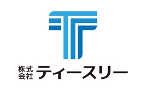 tsujimo (tsujimo)さんの「株式会社ティースリー」のロゴ作成への提案