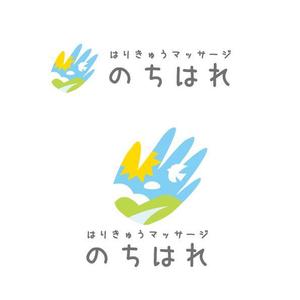 marukei (marukei)さんの治療院「はりきゅうマッサージのちはれ」のロゴへの提案