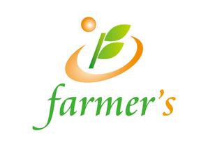 CSK.works ()さんの農業サイト「farmer's」のロゴ作成（商標登録予定なし）への提案