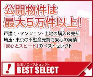 takarakuda (takarakuda)さんの「ＰＲバナー」の制作依頼への提案