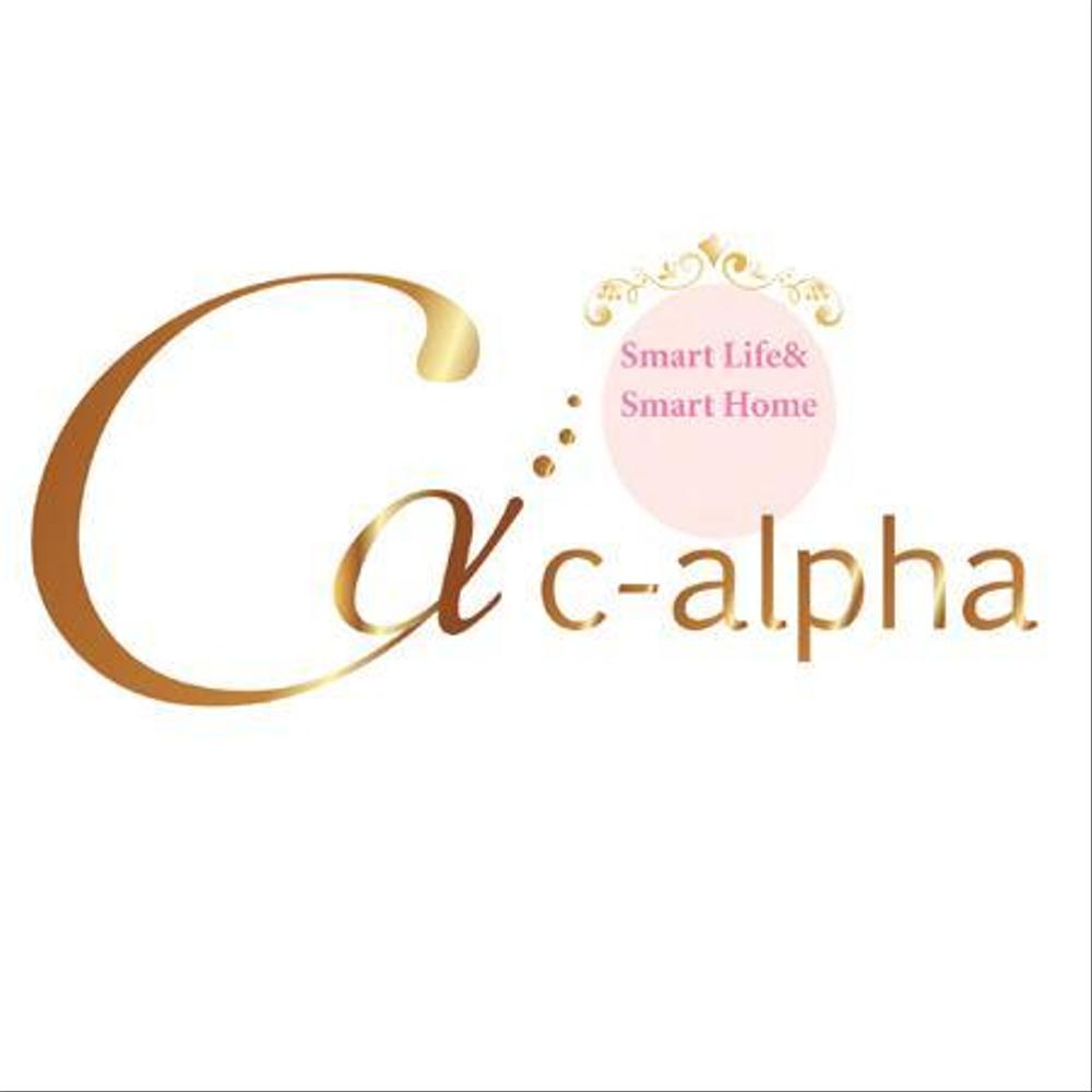 C-alpha_logo3_1.jpg