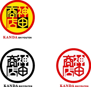 akko_krrorph_001さんのラーメン店のロゴ作成依頼への提案