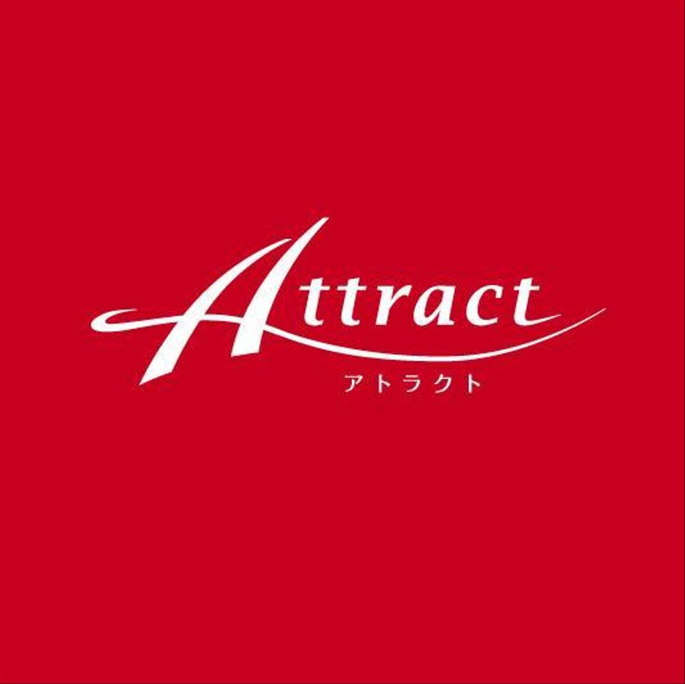 attract_9_2.jpg