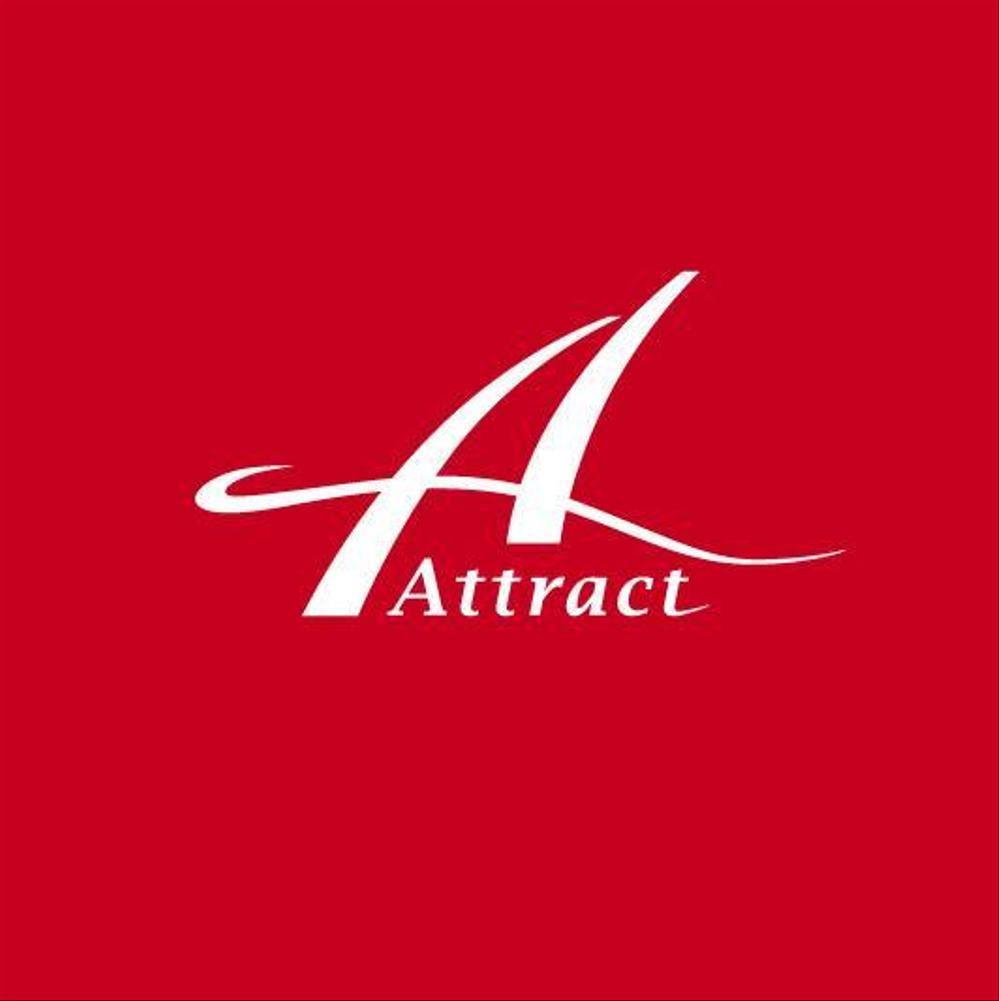 「Attract」のロゴ作成