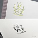 pTree LABO (torch_tree)さんの鹿児島県志布志（しぶし）市茶業振興会ロゴマーク制作依頼ですへの提案