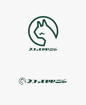 masato_illustrator (masato)さんの可愛いねこの写真・動画投稿サイトのロゴ作成への提案