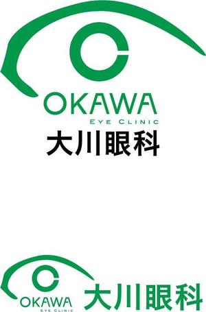 cestさんの眼科医院のロゴ制作への提案