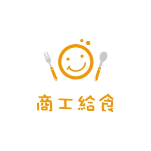 teppei (teppei-miyamoto)さんの会社名　『商工給食』　ロゴへの提案