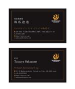 BARKS_DESIGN (barks_design)さんの新設する健康×IT会社「Wellsmart International Corp.」の名刺デザインへの提案
