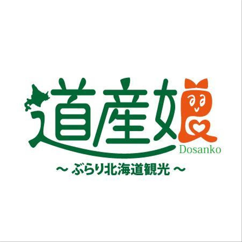 dosanko07.jpg