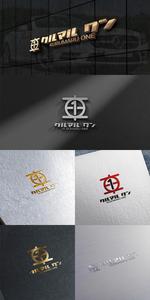 lightworker (lightworker)さんの中古車屋さん 屋号のロゴデザインをお願い致します。販売メインです。への提案