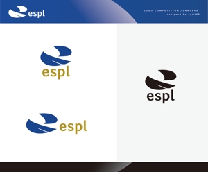 plus X (april48)さんの業種にとらわれず、常に新しいことにチャレンジ！ESPL（エスペリ）のロゴへの提案