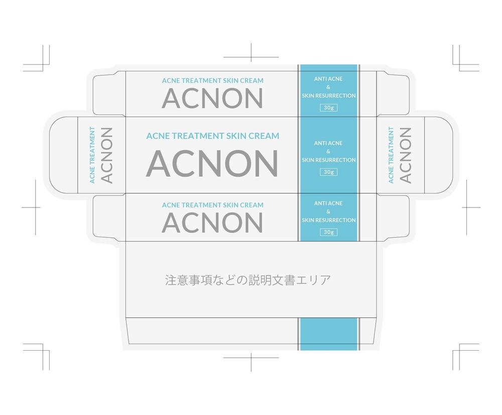 ニキビ用クリームの箱、パッケージデザイン