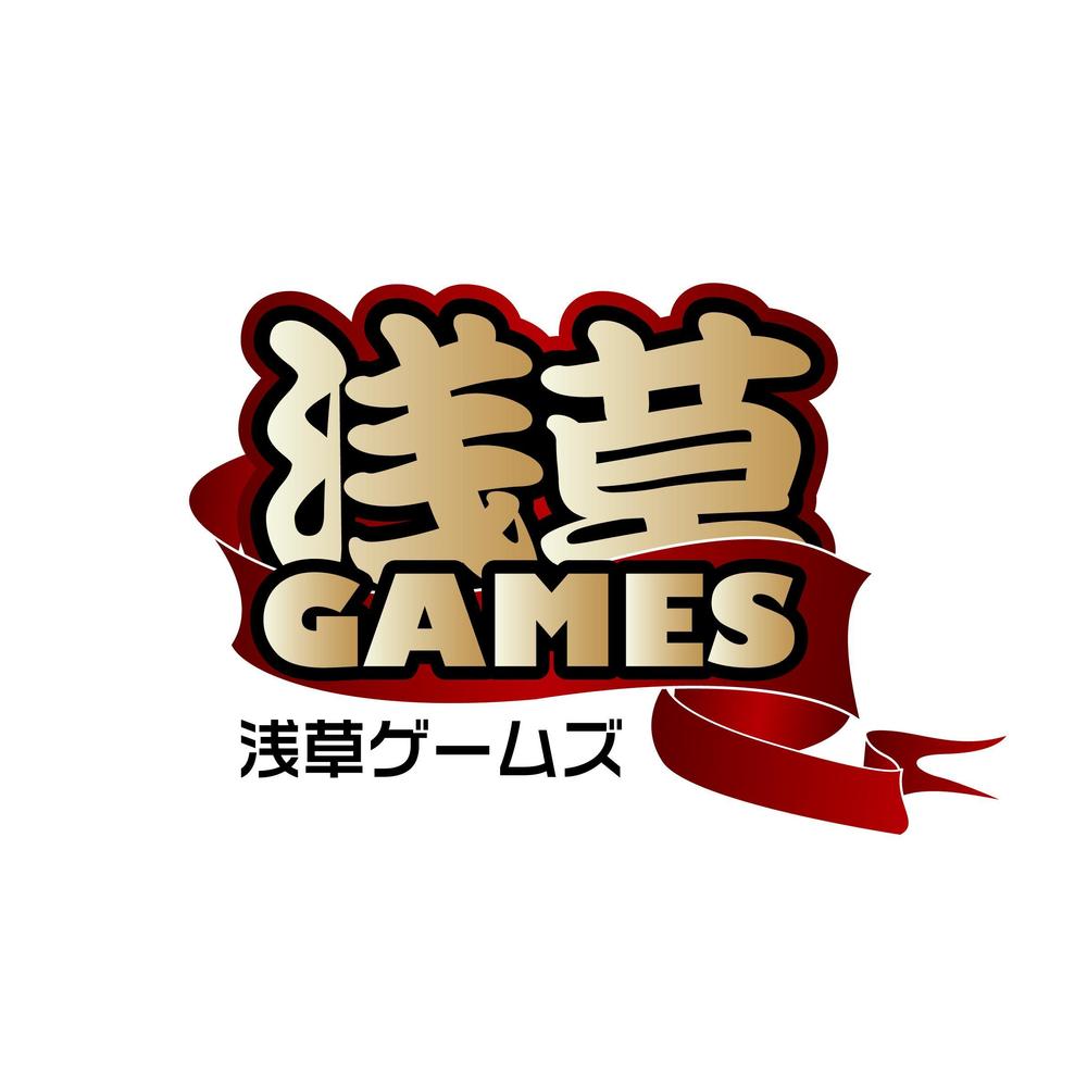 浅草GAMES.jpg