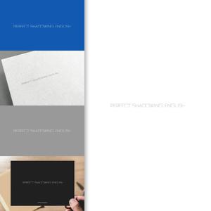 charisabse ()さんの「PERFECT SHADOWING ENGLISH」のロゴ作成-脳科学と心理学を取り入れた英語教材への提案
