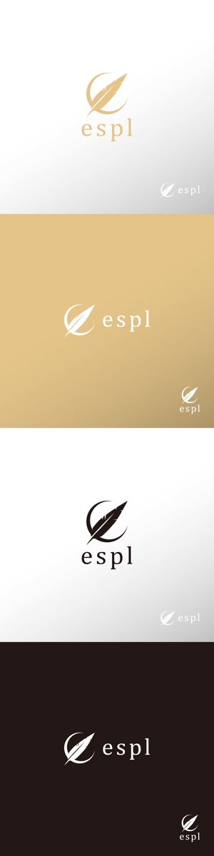 doremi (doremidesign)さんの業種にとらわれず、常に新しいことにチャレンジ！ESPL（エスペリ）のロゴへの提案