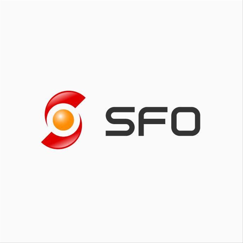 「SFO」のロゴ作成