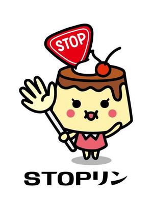 栗山　薫 (kuri_pulsar)さんのＴＥＡＭ　ＳＴＯＰ　ＴＯＣＨＩＧＩ 脱！止まってくれない！栃木県キャンペーンキャラクターデザインへの提案