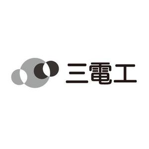 株式会社アビヨン・プロ (avionhiromi)さんの「三電工」のロゴ作成への提案