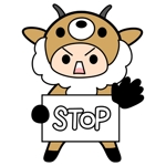 suresystem (suresystem)さんのＴＥＡＭ　ＳＴＯＰ　ＴＯＣＨＩＧＩ 脱！止まってくれない！栃木県キャンペーンキャラクターデザインへの提案