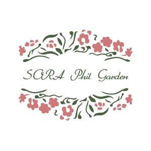 sunkeeperさんの「SORA Phil Garden（ソラ　フィル　ガーデン）」のロゴ作成への提案