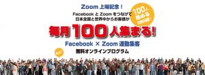 ART BOB (BOB-Workshop)さんの最新LPのヘッダーデザインをお願いしますへの提案