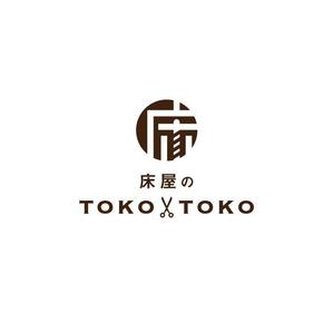 ALTAGRAPH (ALTAGRAPH)さんの低価格理髪店 BARBER SHOP「床屋のＴＯＫＯＴＯＫＯ」のロゴへの提案