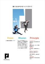 k-oki (k-oki)さんの社内用「企業ビジョン」のA1ポスターデザイン依頼への提案