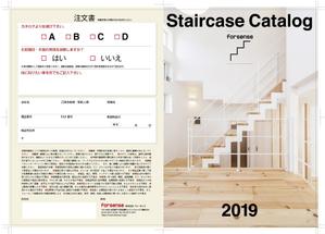 kent_design (kent_design)さんの化粧階段のDTPデザインをお願いしますへの提案