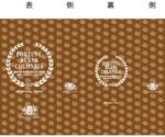 cocococo (cocococo)さんのコーヒー豆のパッケージデザインへの提案