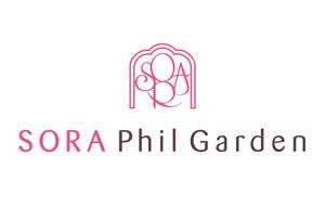 saji (saji)さんの「SORA Phil Garden（ソラ　フィル　ガーデン）」のロゴ作成への提案