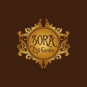 tetuさんの「SORA Phil Garden（ソラ　フィル　ガーデン）」のロゴ作成への提案