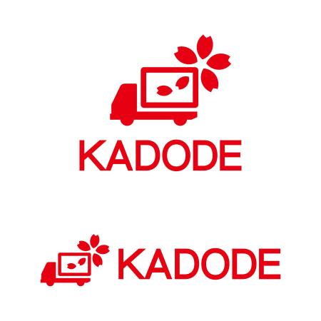 tsujimo (tsujimo)さんの不用品回収業者　KADODEのロゴをお願い致します!!への提案