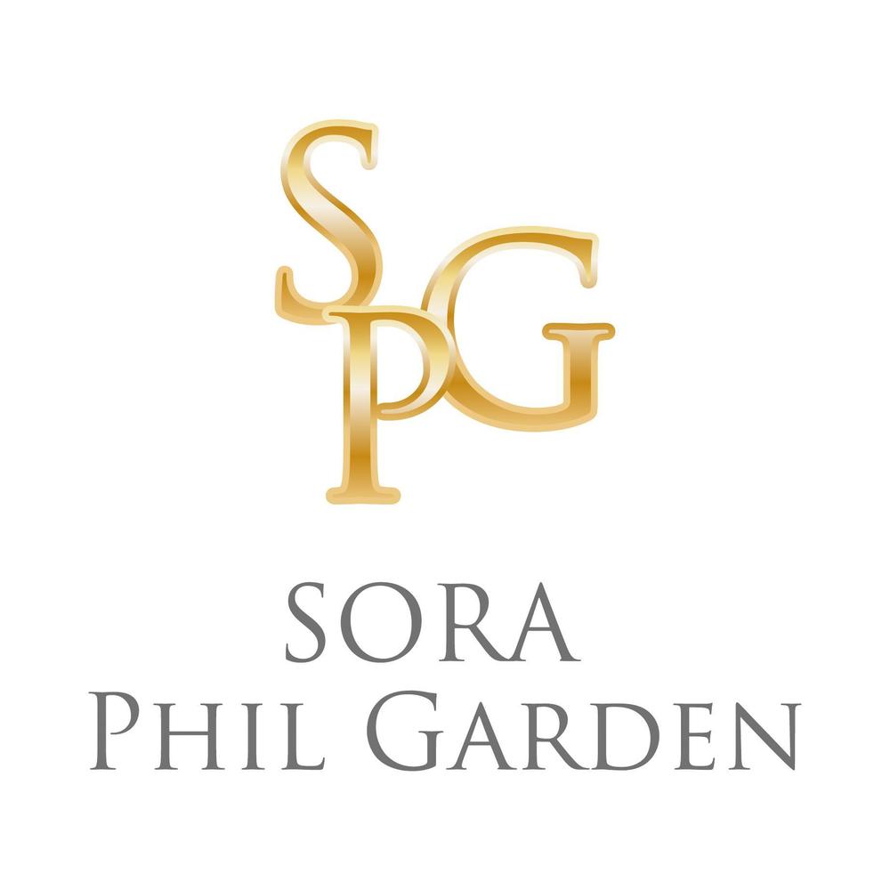 「SORA Phil Garden（ソラ　フィル　ガーデン）」のロゴ作成
