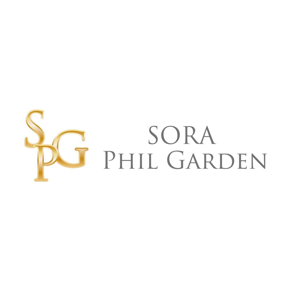 SORA Phil Garden 02.jpg