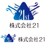 塚越　勇 ()さんのコンサルティング業ロゴ制作への提案
