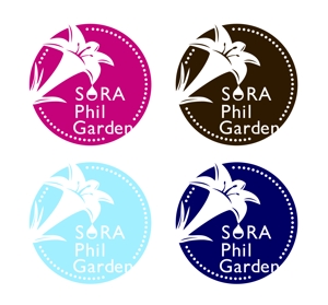 marixxx (mochigome777)さんの「SORA Phil Garden（ソラ　フィル　ガーデン）」のロゴ作成への提案